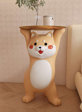 柴犬艺术沙发边几置物架电视柜旁边落地狗客厅装饰品卧室床头摆件