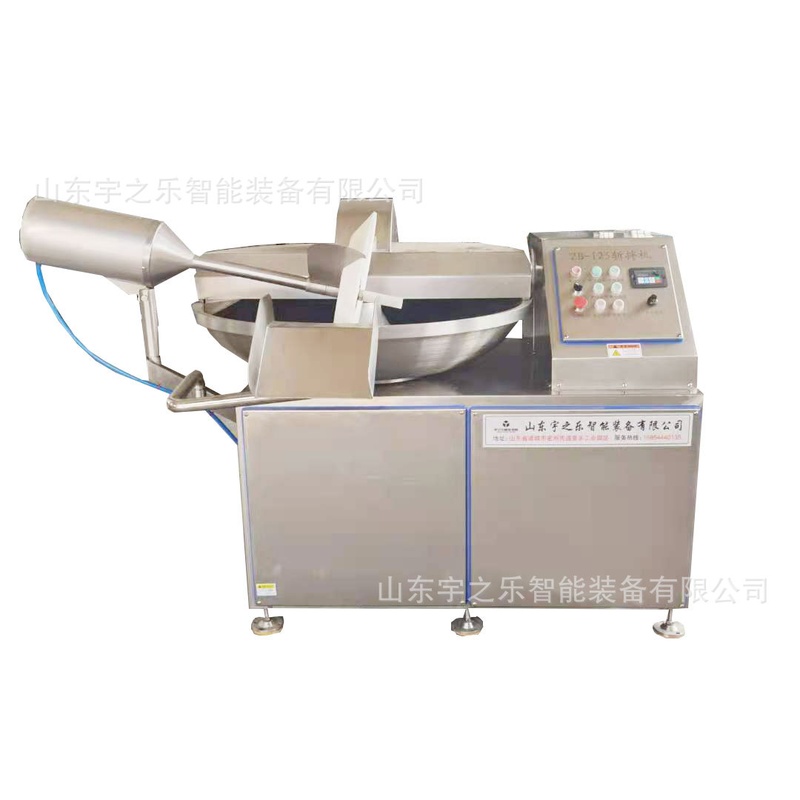 高速变频斩拌机 包子馅丸子香肠斩拌设备 葱姜蒜果蔬肉类斩拌机,淘宝优惠券,粉丝福利购,淘宝优惠卷