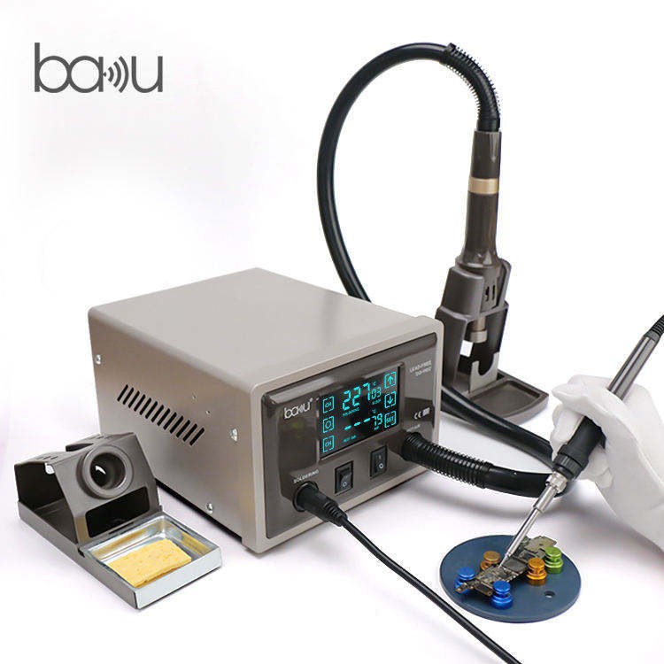 巴酷BA-9852热风枪电烙铁2合1拆焊台手机电脑主板维修触摸电焊台,淘宝优惠券,粉丝福利购,淘宝优惠卷