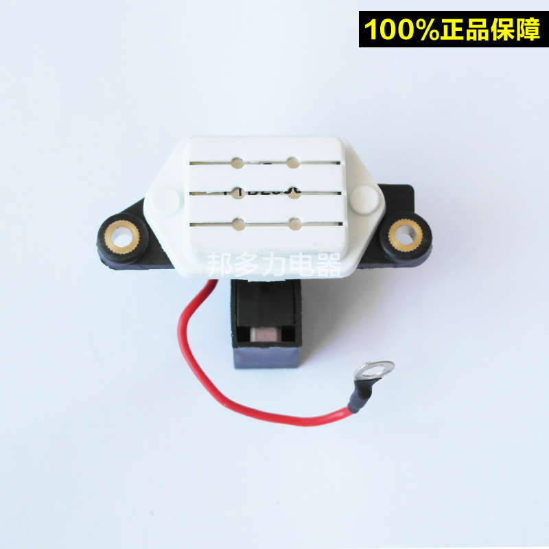 汽车发电机调节器12V24V发电机电压调节器汽车发电机配件大全 - 图3