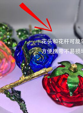 新款高级手工水晶花朵摆件玫瑰母亲情人节生日送女友礼物花头可转