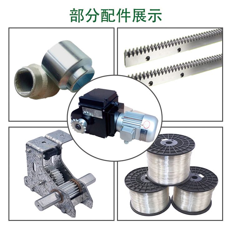 智能玻璃温室大棚遮阳系统外遮阳传动电机内保温传动遮阳网降温 - 图0