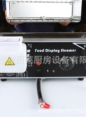 五层电热500蒸包柜固元膏蒸箱包子保温柜恒温保湿柜食品蒸包机