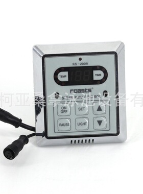 桑拿蒸汽机湿蒸机柯仕电加热蒸汽发生器桑拿湿蒸设备