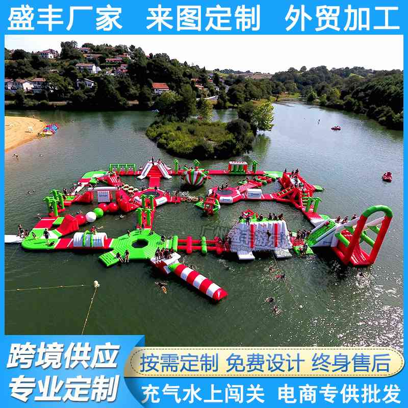 充气水上闯关冲关设备大冒险海水厂家水上乐园充气上漂浮充气玩具 - 图0