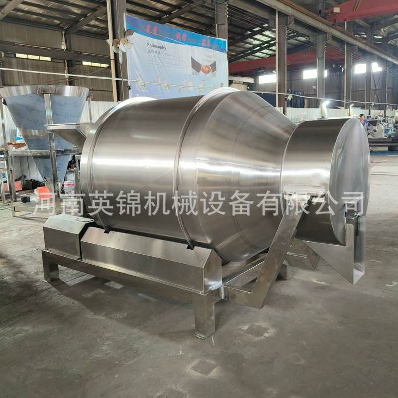 不锈钢卧式搅拌机厂家 多功能烘干搅拌混合机 500kg圆筒式拌料机,淘宝优惠券,粉丝福利购,淘宝优惠卷