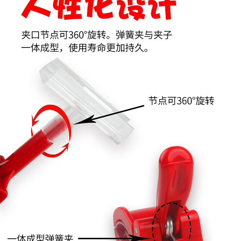 超市商品价格牌A4标价牌生鲜蔬果标价框水果店促销堆头支架可擦写