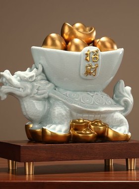 陶瓷聚宝盆摆件新中式聚财开业瑞兽龟礼物高档龙办公室客厅装饰品