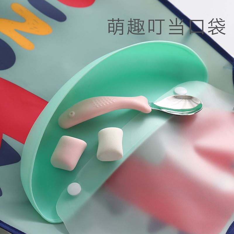 Baby eating bib waterproof dirty smock super soft vest style sleeveless children's large bib rice bag pocket artifact