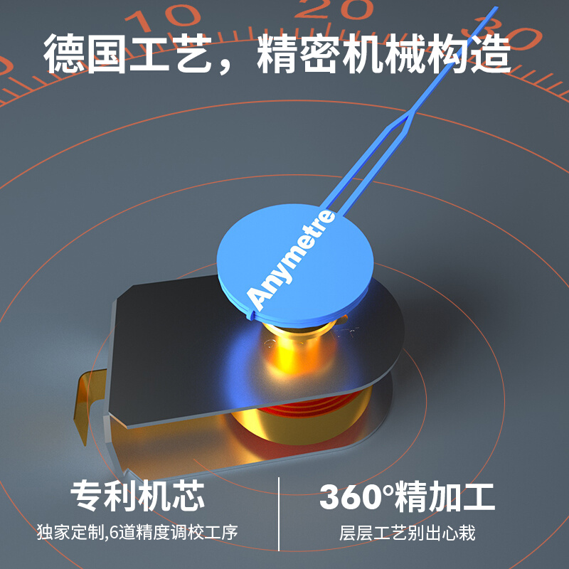 TH602F温度计高精度温湿度计德国进口机芯(带支架)-图2