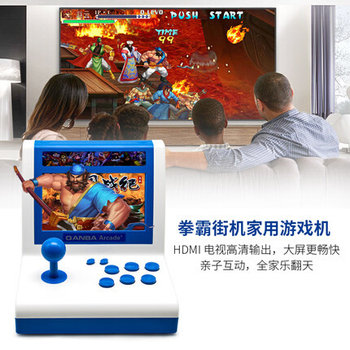 ເກມ Boxer Mini Arcade Console ວິດີໂອເກມ Joystick