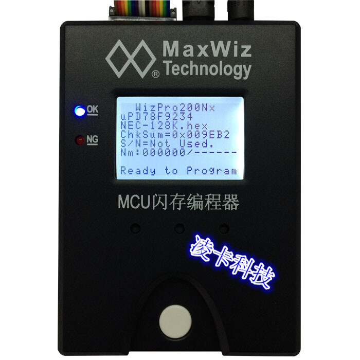 MaxWiz WizPro200NX NEC编程器 瑞萨烧录器Renesas MCU闪存烧写器 - 图2