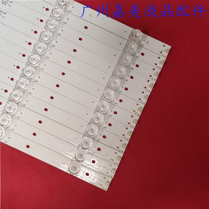 全新一体机DS-65IWMS-L02PA 65M1T灯条3P65P5013-A0 3P65P5011-A0 - 图0