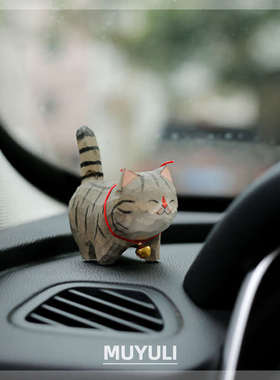 木雕木头狸花猫咪桌面摆件可爱女情侣一对新年装饰小猫手工礼物