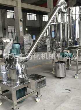全自动超微粉碎机组食品智能粉碎系统小型高速精细研磨不锈钢设备