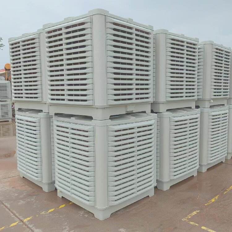 康远工业冷风机降温水空调单冷空调扇制冷风扇井水空调网吧厂房,淘宝优惠券,粉丝福利购,淘宝优惠卷