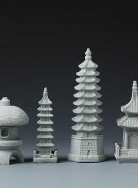 假山亭子宝塔灯笼园艺仿真小摆件微景观鱼缸盆景造景布景装饰配件