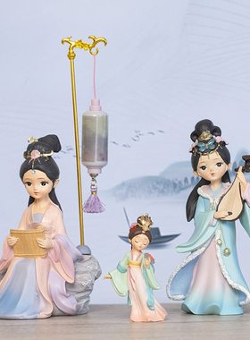 少女心古风汉服四大美女家居桌面装饰树脂礼品学生生日礼物摆件