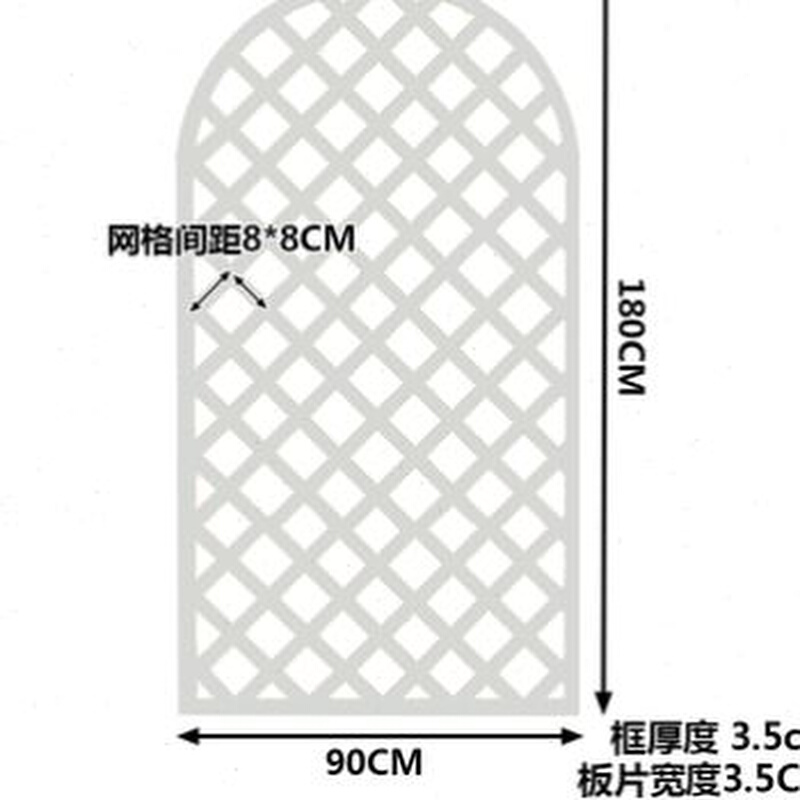 防腐木花架室内i客厅壁挂装饰户外庭院阳台黄金葛弧形木网格花盆 - 图0