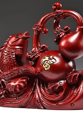 红花梨木雕葫芦摆件福禄有鱼客厅家居电视柜装饰木质工艺品送礼品