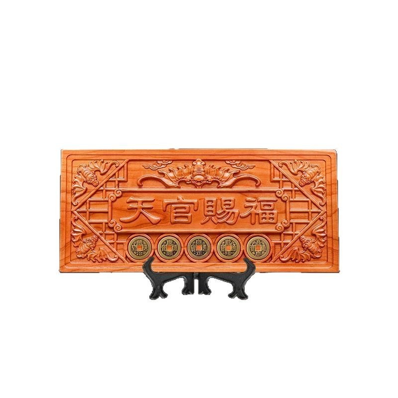 天官赐福牌桃木挂件木雕大门天摆件对贴门门钱宫门门牌挂画五帝 - 图3