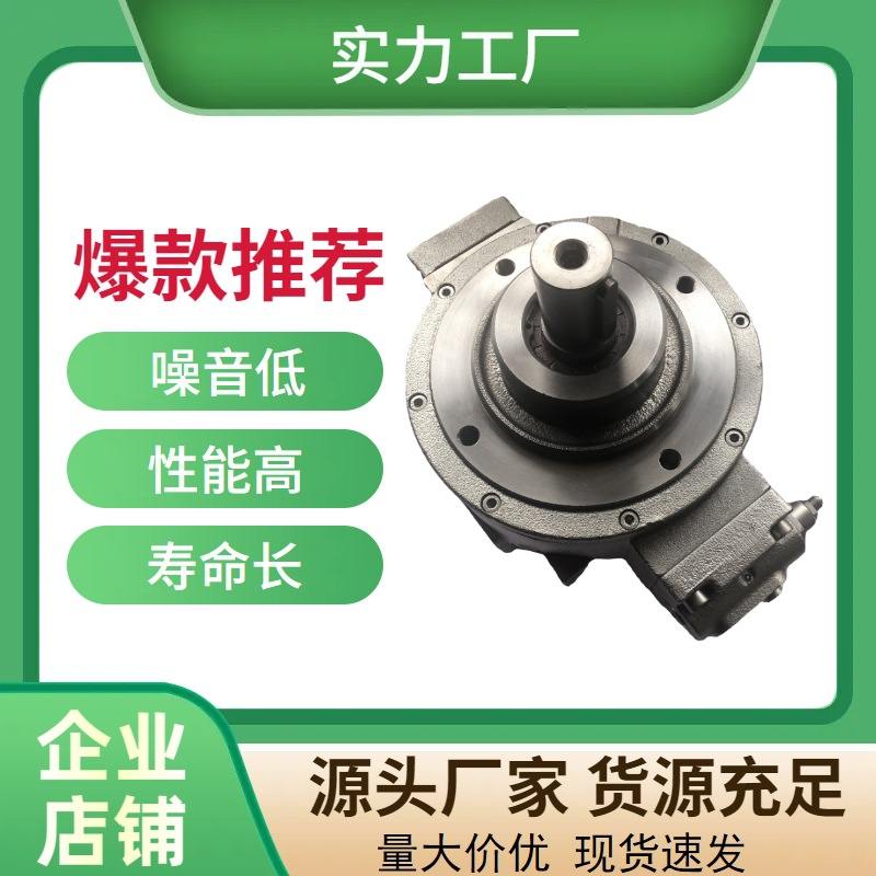 穆格moog径向柱塞泵HP-R18A7-RKP140TM28R1Z00高压油泵 - 图1