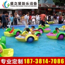 Outdoor Pendulum Stall Children Inflatable Swimming Pool Slides Outdoor Large Inflatable Pool Add Hands Rocking Boat