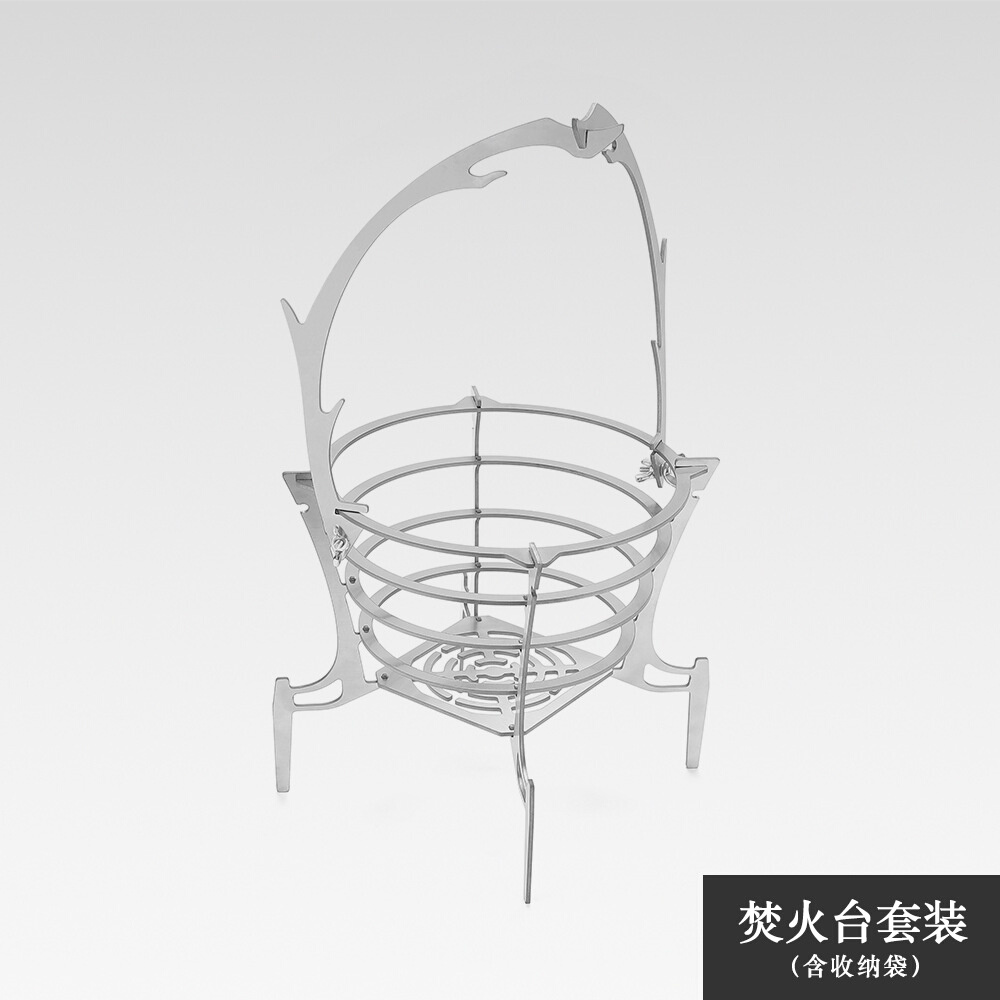 户外便捷取暖焚火台不锈钢篝火炉折叠迷你野营烤火架柴火炉焚火架-图2