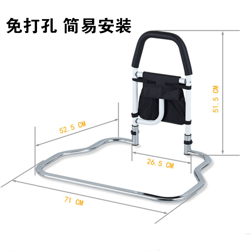 老人起身辅助器可折叠老年人床边扶手单边栏杆起床防摔助力架神器 - 图2