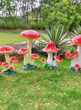 仿真大蘑菇摆件户外花园庭院草坪微景观植物玻璃钢雕塑美陈装饰品