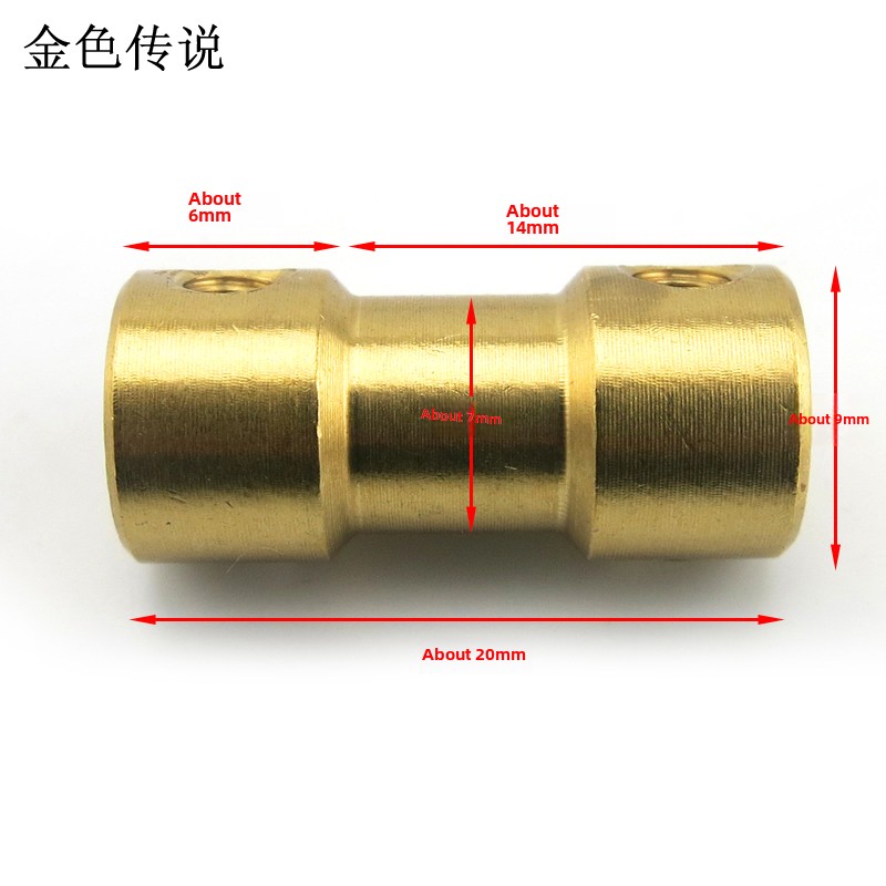 铜联轴器铜联轴器传动部件电机电机刚性模型高扭矩联轴器 - 图0