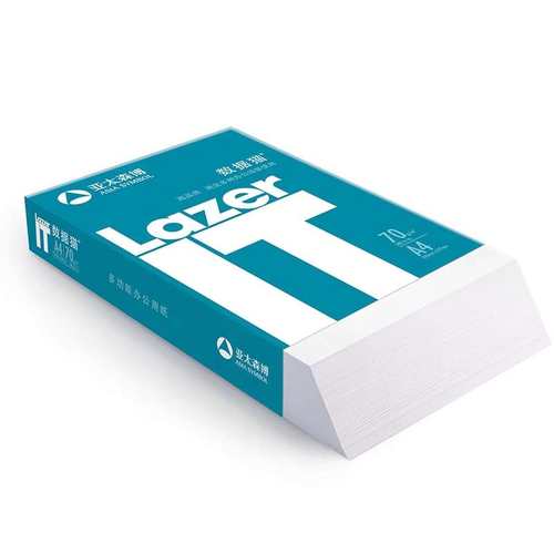 亚太森博数据猫IT复印70克A4双面打印8包装A3草稿办公用纸500张 - 图1