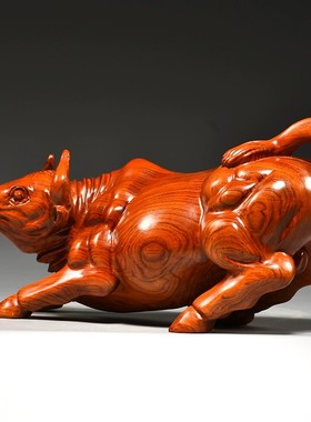 花梨木雕牛摆件红木生肖华尔街牛家居桌面装饰客厅实木质工艺礼品