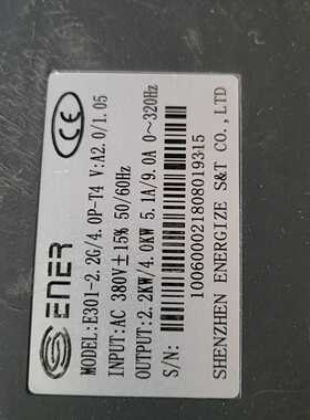 询价ENER变频器E3012.2G4.0PT4380V
