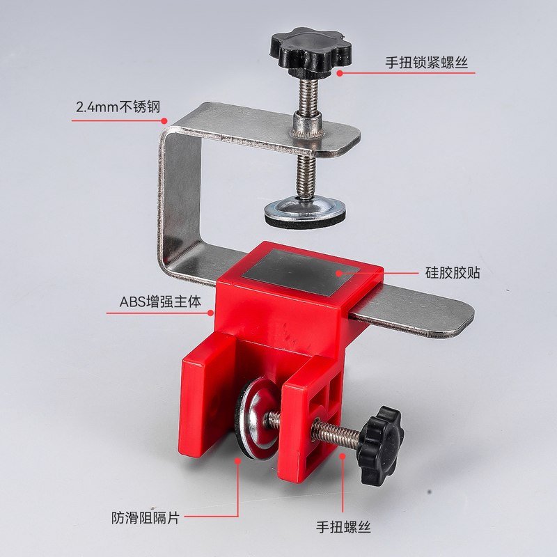 免拉手高面板抽屉安装调节承重固定器高安装神器可抽屉面板新款 - 图0