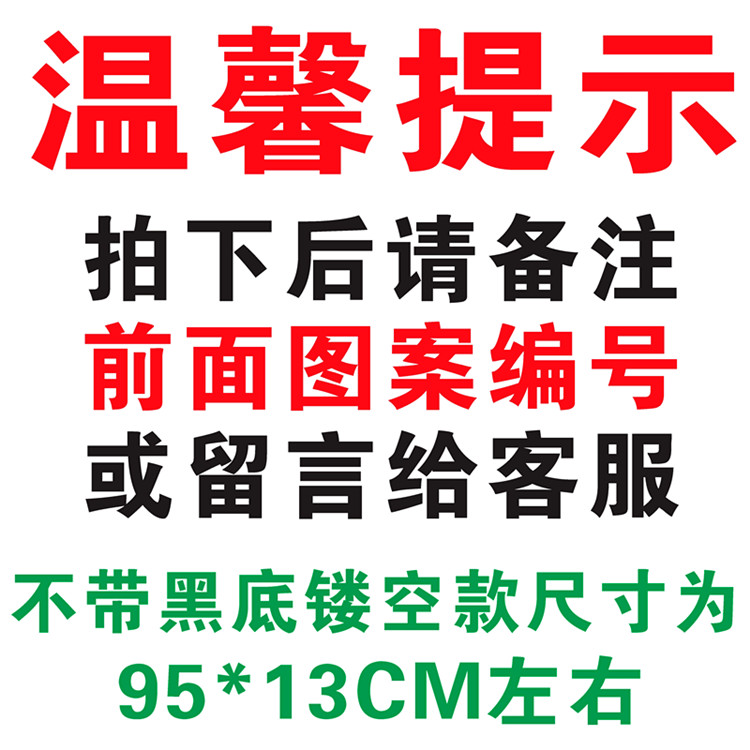 鬼爪抓痕前挡遮阳车贴纸魔爪前后档贴前挡风玻璃拉花改装反光车贴-图0