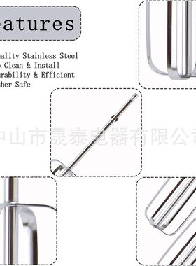 Hamilton Beach 手动搅拌器 62682RZ、62692、62695V、64699 兼容