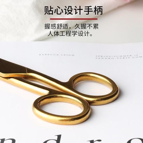 好厨坊批发阳江厂家金色缝纫剪刀剪不锈钢服装裁缝裁缝剪刀服装 - 图1
