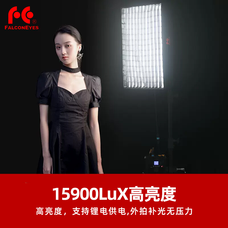 锐鹰RX-18TDXⅢ大功率130W双色温led摄影摄像三代卷布灯柔光箱灯-图1