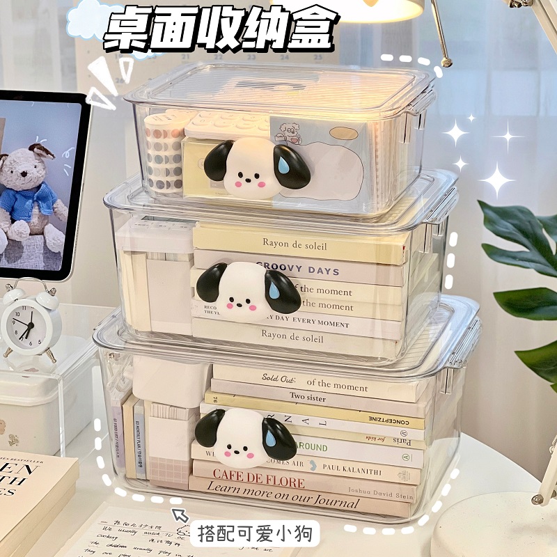 桌面收纳盒卡通透明大容量带盖提手整理盒宿舍卧室书桌柜子置物架 - 图0