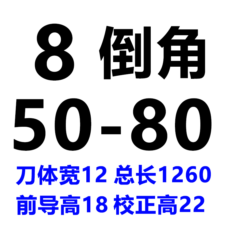 锐锋键槽拉刀高精度高速钢8倒角10/12拉长30-50/50-80/120拉槽刀