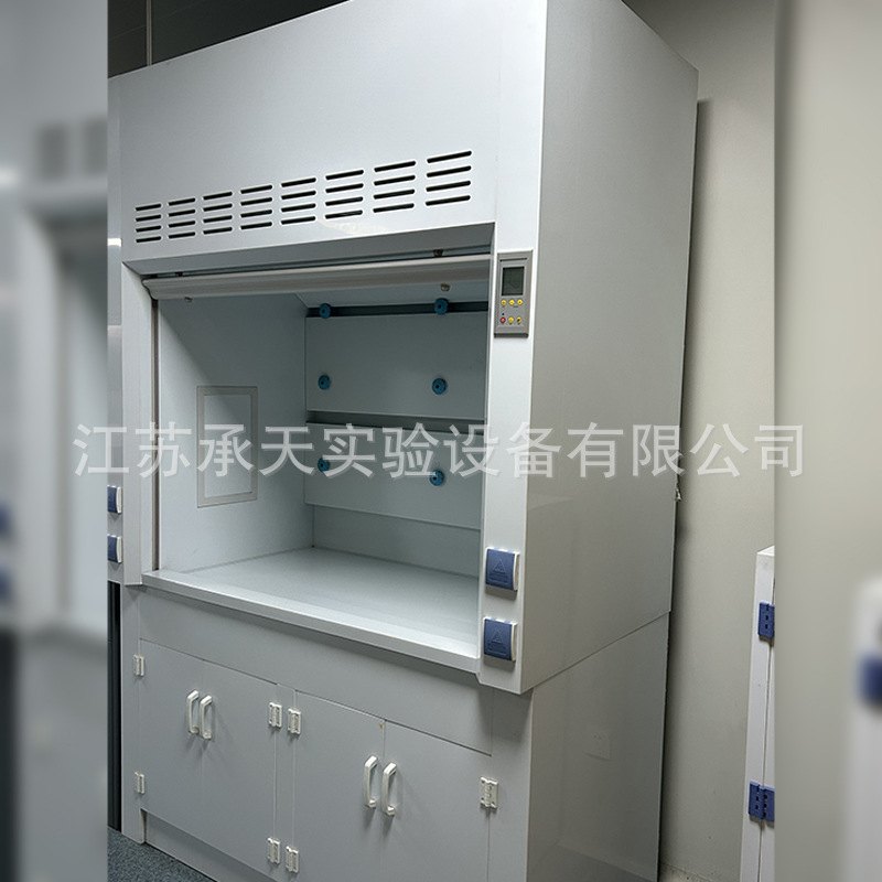 PP通风柜化验室排风柜防安全柜腐试验室全钢通风柜pp通风橱,淘宝优惠券,粉丝福利购,淘宝优惠卷