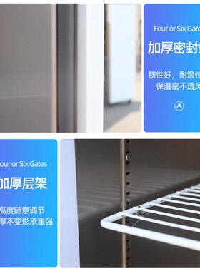 冷藏展示柜 商用立式上下玻璃单双门铜管制冷啤酒水柜饮料展示柜