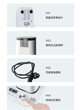 moido陌冬 厨师机家用揉面机小型多功能搅拌静音绞面机智能和面机