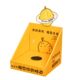 Durian display box empty box spot wholesale universal special fruit shop box packaging box manufacturer direct sales display fruit