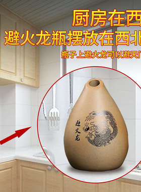 陶瓷罐厨房西北角陶罐陶土罐家居卧室摆件