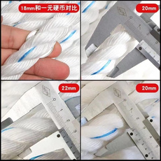 Веревка/Rope 耐磨加粗扁丝亚麻绳农用海产养殖场刮粪机绳货车封车潜水泵专用绳