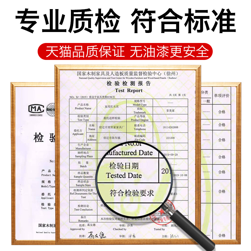 实木床1.5米双人床2024年新款1.8大床全实木床架出租房1米2单人床