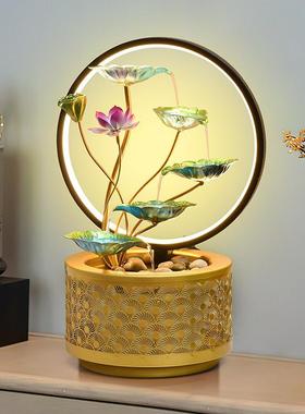 轻奢招财流水摆件客厅办公室茶桌循环水铁艺装饰景观乔迁新居礼品