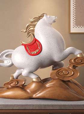 招财马摆件乔迁新居开业礼物马到成功新中式客厅玄关办公室装饰品